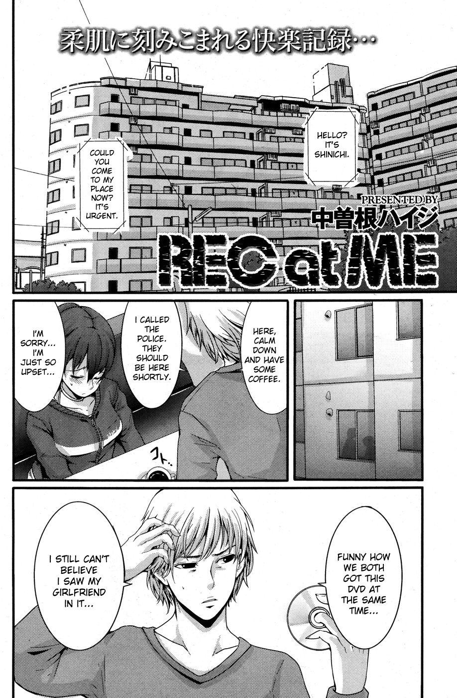 Hentai Manga Comic-REC at ME-Read-2